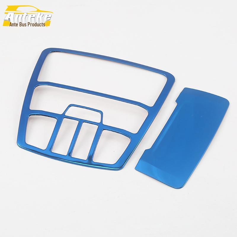 2019 Senya R9 Front Row Reading Light Frame Cover