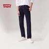 Мужские джинсы 502 Tapered Fit Ретро