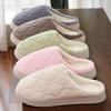 Winter Cotton Slippers Female Cute Simple Hospitality Home Outdoor Warm Non-slip Couple Bag and Cotton Slippers Male