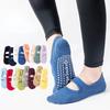 Professional Yoga Socks Backless Breathable Cotton Indoor Dance Sports Socks Women Silicone Anti-slip Solid Color Pilates Socks