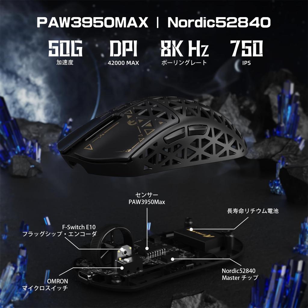 MAMBASNAKE M5 Ultra Carbon Fiber Wireless Gaming At Wireless Nordic52840 Mouse, Ultra-Lightweight 39g±3g (PAW3950MAX), 8000Hz, 2.4g/Bluetooth/USB-C,