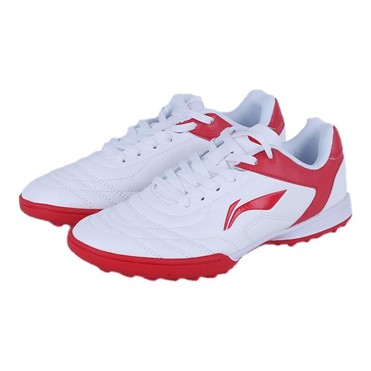Li-Ning TF Turf Kids' ASTQ014-1