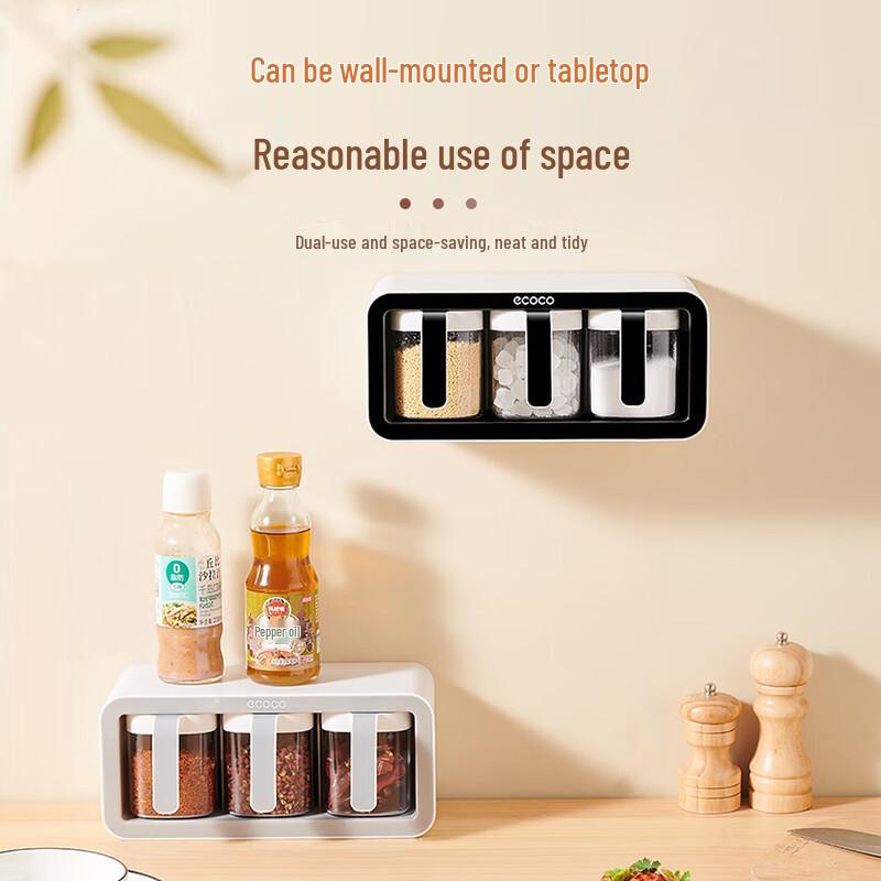 ecoco Wall-Mounted Kitchen Spice Organizer