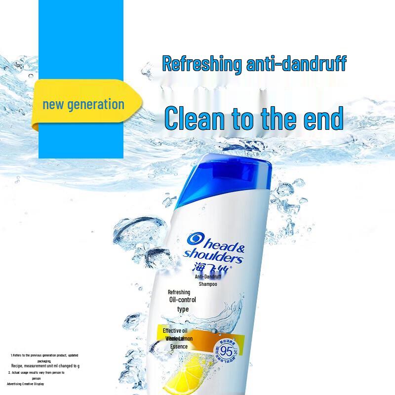 Освежающий шампунь против перхоти Head & Shoulders с контролем жирности кожи