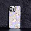 Чехол для телефона с рисунком из игры Love And Deepspace Для IPhone 17 16 15 14 13 12 11 Pro Max Plus Pro