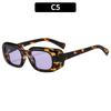 Fashion small frame square UV protection sunglasses, high-end casual plain sunglasses, versatile trendy glasses