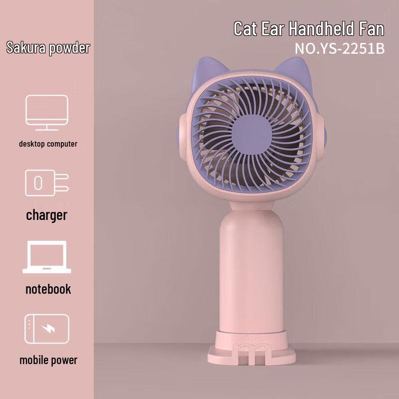Portable Cartoon Handheld USB Rechargeable Mini Fan