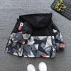 Autumn 2025 Camouflage Windbreaker for Boys - Trendy Children's Casual Jacket for Small and Medium Sizes