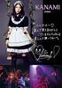 Оценка группы BAND-MAID "Brand New MAID
