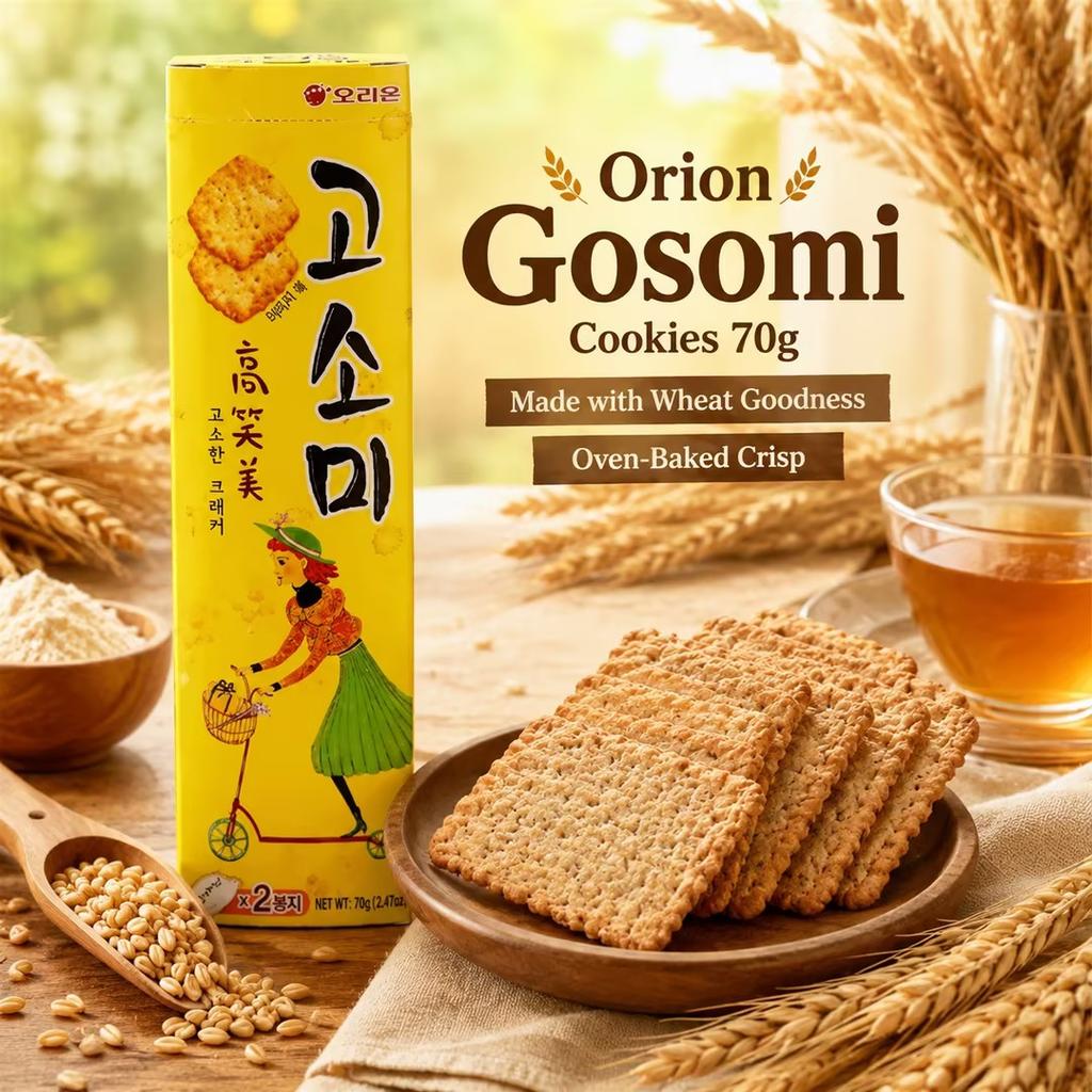 Печенье Orion Gosomi 70г