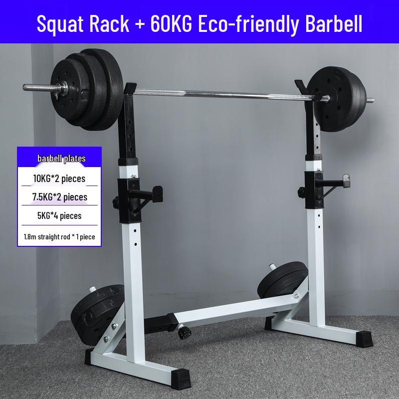 Men's Professional Home Gym: Bench Press, Squat Rack, Barbell, Dumbbell, Weightlifting Bench Equipment