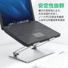 Стабильная Подставка для Ноутбука Толстый Сплав Бесступенчатая Высота Улучшенная Работа Полая Вентилируемая Подходит до 219 мм Шириной x 265 мм Серебристая Подставка, Конструкция, Регулировка,
