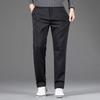 FAPAI Men's Straight Fit Business Casual Trousers