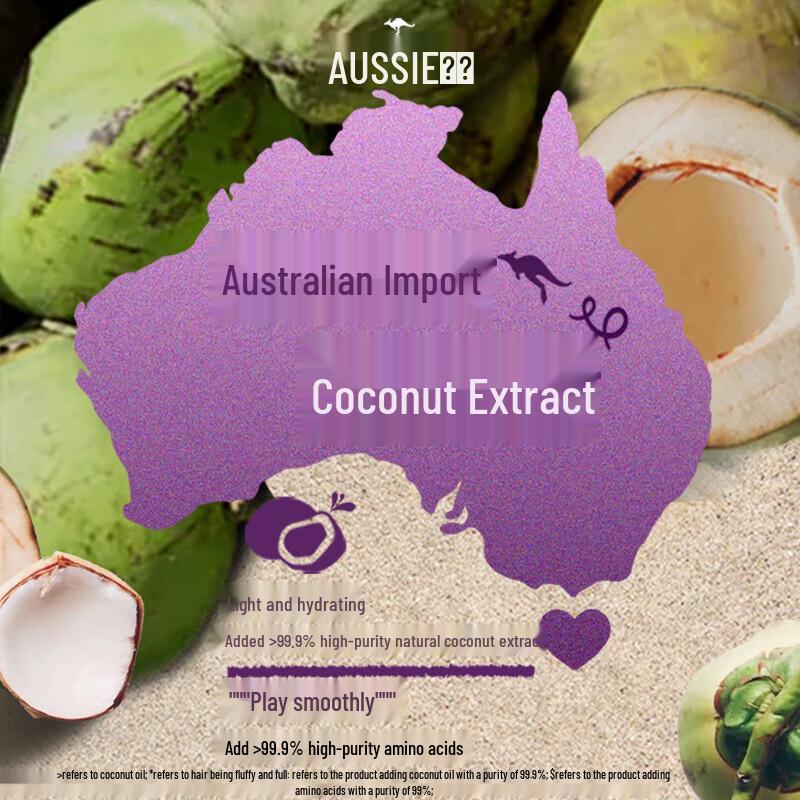 Aussie Lightweight Hydrating Coconut Conditioner