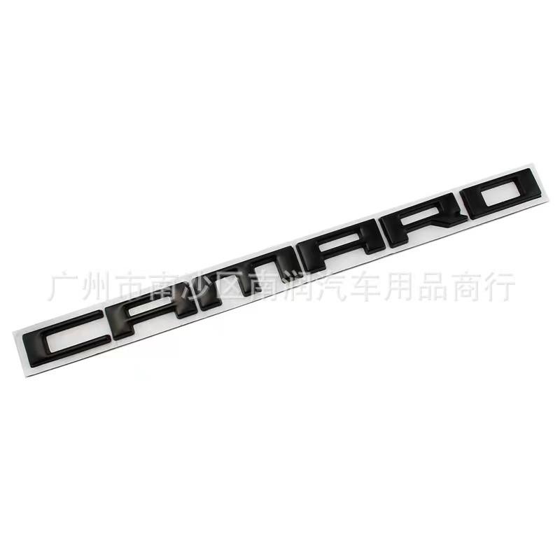 Suitable for Chevrolet CAMARO Bumblebee car sticker modification with English letter metal side label leaf plate car sticker