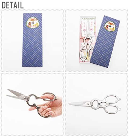 Ножницы Hayashi Kogyo Нержавеющая Высокоуглеродистая Нержавеющая сталь Япония BHS2001 Шеф-повар/Кухня (Кованая сталь) тело (Кованый)