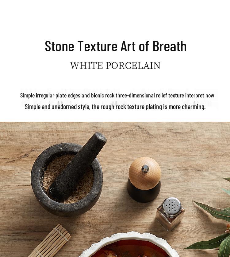 Большая керамическая тарелка для морепродуктов с текстурой камня для отеля и дома - издание 2025 года