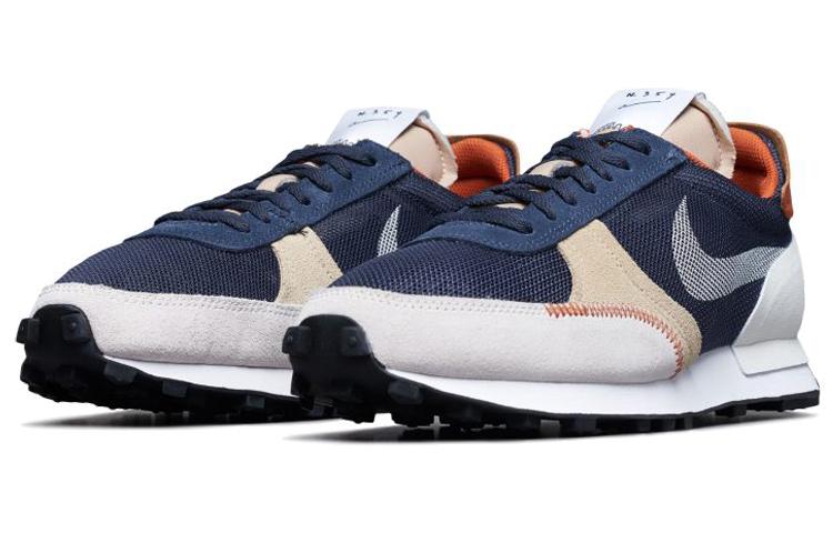 Nike DBreak Type Navy Sail Orange CJ1156-400