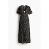 HM MAMA Платье на пуговицах спереди, черное с маленьким цветком