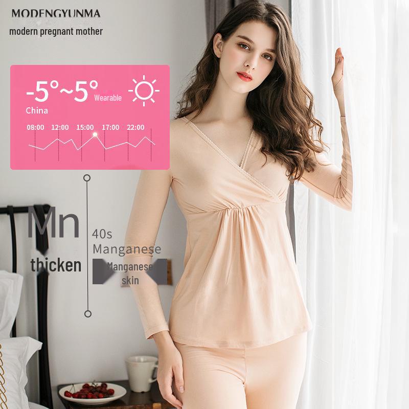 Утолщенный модальный термотоп для беременных и кормящих мам – одежда для отдыха на осень/зиму