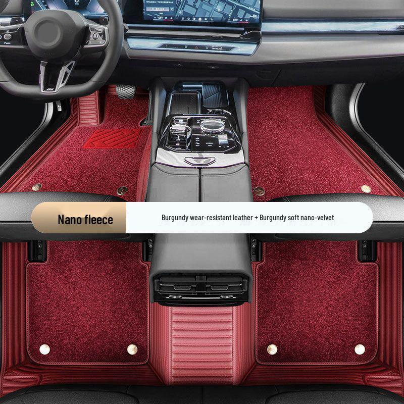 Полностью закрытые коврики для пола AITO M5 2024