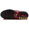 Nike Мужские кроссовки Air Max Plus Carbon Fiber, черные, университетский, красный металлик, серебристый HF4293-001