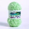 1PC Rainbow 160M Scarf Hat Sweater Colorful 50g/roll DIY Butterfly Paper Yarn Crochet Thread Fancy Blend