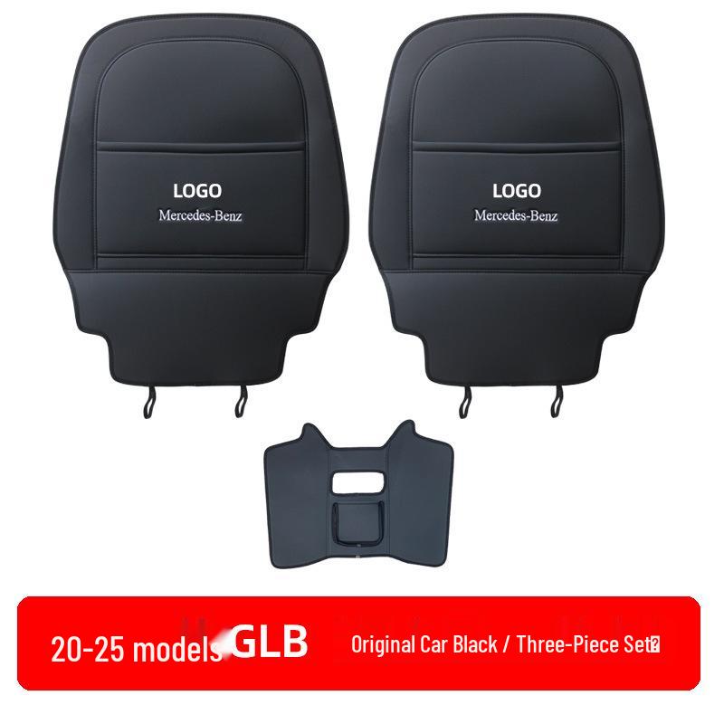 Защитные коврики от пинков для задних сидений для модифицированных интерьеров Mercedes-Benz