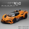 1:32 Apollo EVO Car Model Toy Metal Diecast Pull Back Super Cars Doors Opened Vehicle Models Best Gift