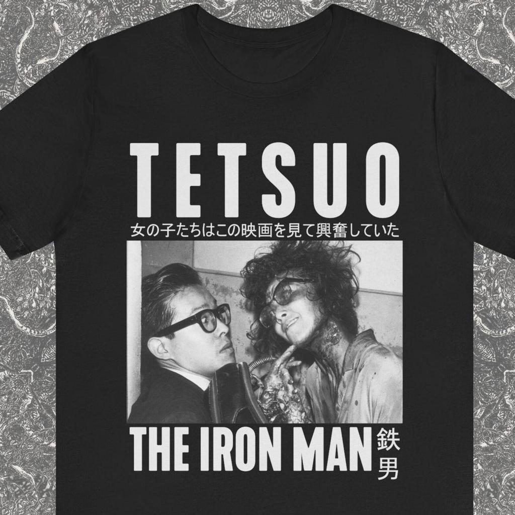 Tetsuo the iron man Shirt Gift, Goth Clothing, Japanese Body Horror Cult Film T-Shirt, Japan Cyberpunk Tee