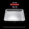 Прямоугольный поднос для подачи Shengjia из нержавеющей стали 304