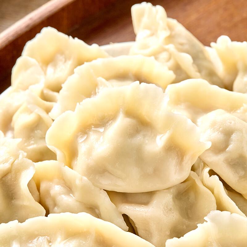 Замороженный ассортимент китайской кухни Tianhaicang