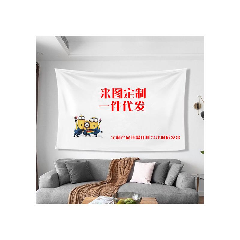 Горный пик Закат Пейзаж Гобелен 3D Лес Водопад Пейзаж Настенное украшение Домашний фон Ткань Декор Садовый постер