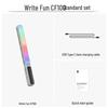 Светодиодный RGB-стик Zhiyun CF100 100 Вт