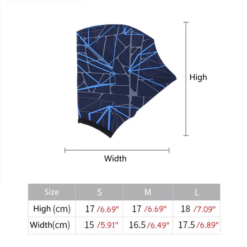 Перчатки для плавания с перепонками для серфинга, нейлоновые перчатки для плавания без пальцев для взрослых, перчатки с перепонками для плавания в воде, тренировочные перепончатые перчатки