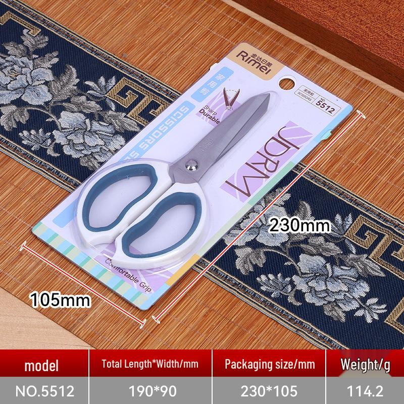 Ножницы Jinda Rimmei S004 Черные Нескользящие Нержавеющая Сталь - Маленькие Офисные Ножницы