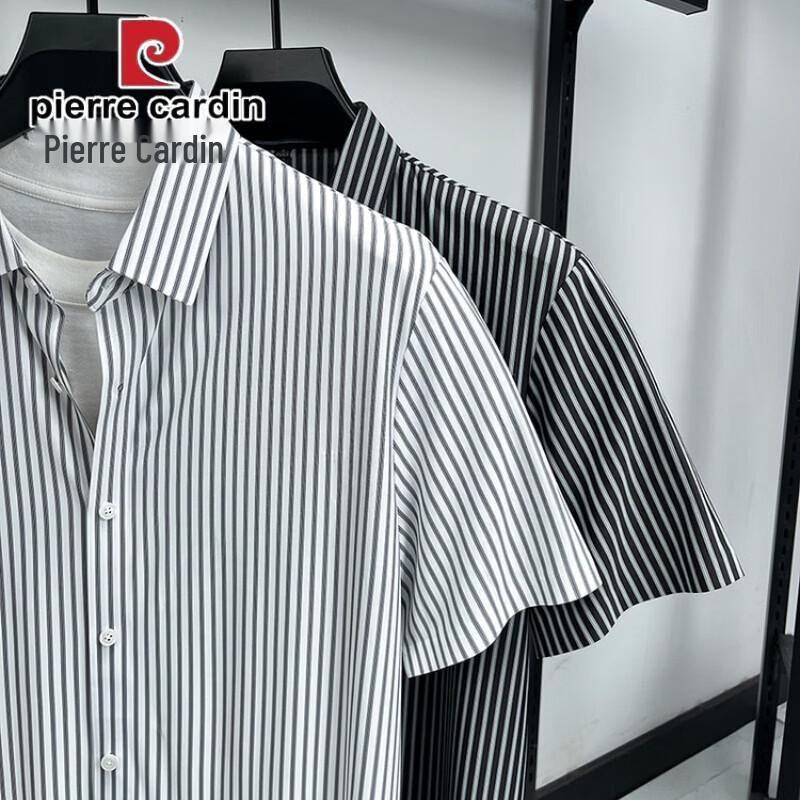 Pierre Cardin Мужская полосатая рубашка с коротким рукавом из ледяного шелка