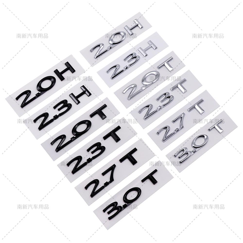 Suitable for Lincoln Navigator Continental 2.0H 2.3H 2.0T 2.3T MKZ MKX AWD modified car logo
