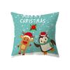 Наволочки с рождественской тематикой Аксессуары для автомобиля Офис Санта-Клаус Гостиная Диван Домашние наволочки