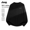 Jeep Мужская футболка с длинным рукавом из чистого хлопка