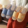 Linen Shoes, Women's Home, Indoor and Outdoor Anti-slip Slippers