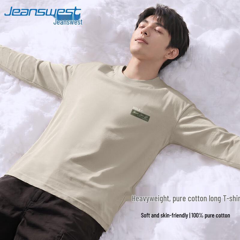 Мужская хлопковая футболка с длинным рукавом Jeanswest, 220 г/м²