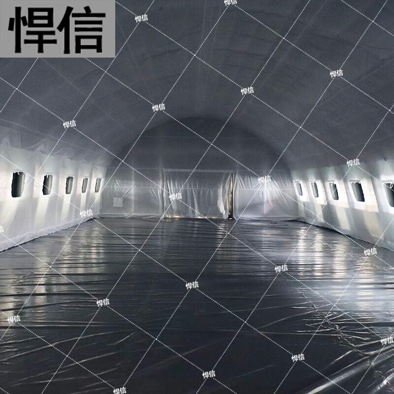 Hanxin Полевое и тренировочное оборудование для улицы