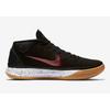 Nike Kobe A.D. Mid EP Speckled Gum 922484-006