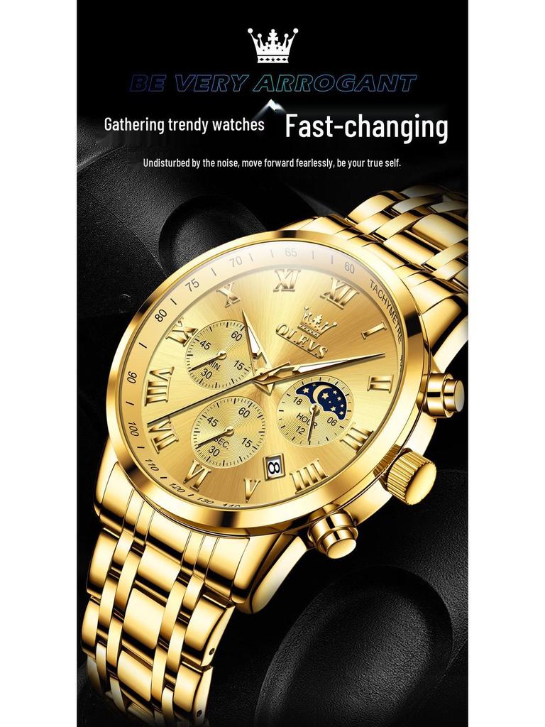 Мужские многофункциональные часы Oulishi: Светящийся календарь, Водонепроницаемый, Стальной браслет, Трехглазковый, Шестистрелочный.