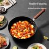 Chuidahuang 30 см Титановый Железный Штампованный Вок