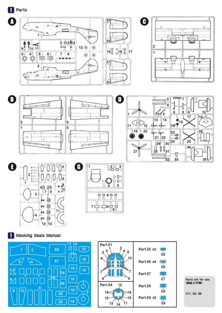 Wolfpack Design American Catalina Premium Edition Kit Plastic Model WOLWP17213 1/72 PBY-3
