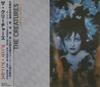 CD CREATURES - Anima Animus SCR5 Sound Circus 1999 Япония Рок Б/У
