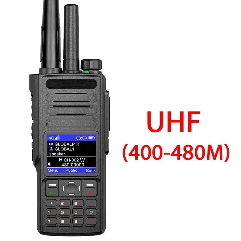 4G рация глобальная двухрежимная публичная сеть аналоговая высокая мощность 10 Вт трансграничная неограниченное расстояние