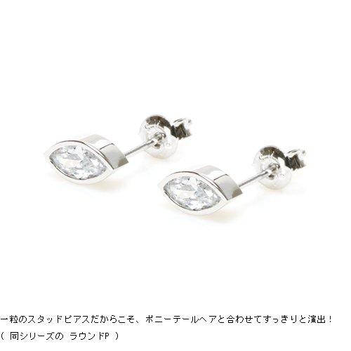 Cloud-Jewelry PSE-4 Простые и Нежные Миндалевидные Одиночные Серьги-Гвоздики для Женщин [Деревянная Подарочная Коробка в Комплекте] Серебро 925 pse-4